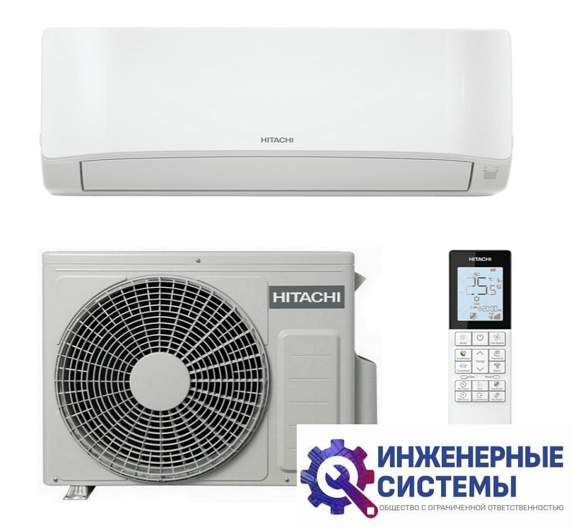 Hitachi RAK-DJ25RHAE/RAC-DJ25WHAE Shiratama кондиционер 2,5 кВт