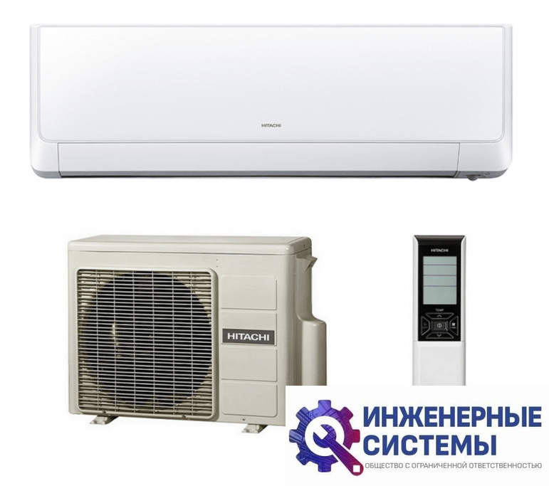 Hitachi RAK-35RXE Akebono Nordic кондиционер 3,5 кВт
