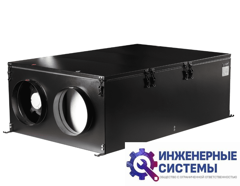 Horynize EF-1300 приточно-вытяжная установка