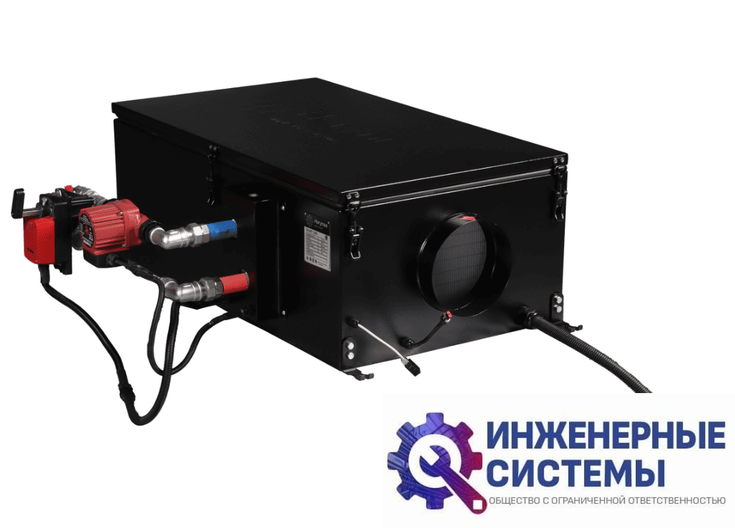 Horynize WF-800 приточная установка