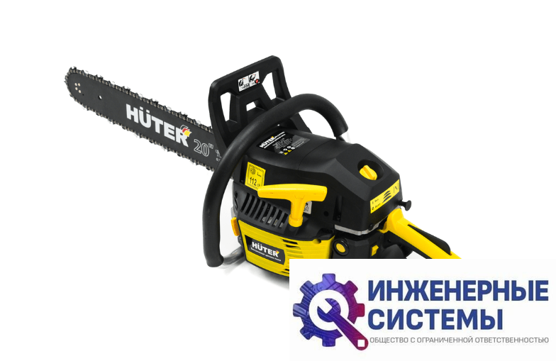 Huter BS-2,8/50RS бензопила