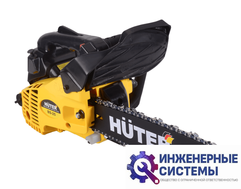 Huter BS-25 бензопила