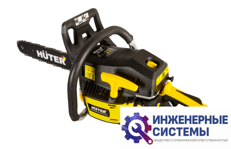 Huter BS-45М бензопила