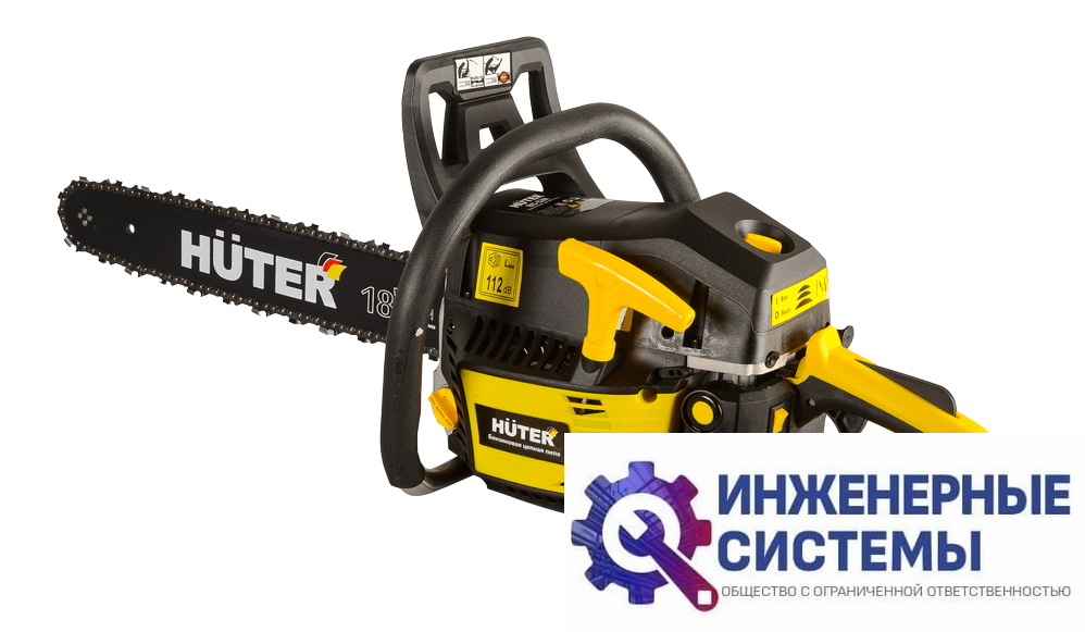 Huter BS-52M бензопила