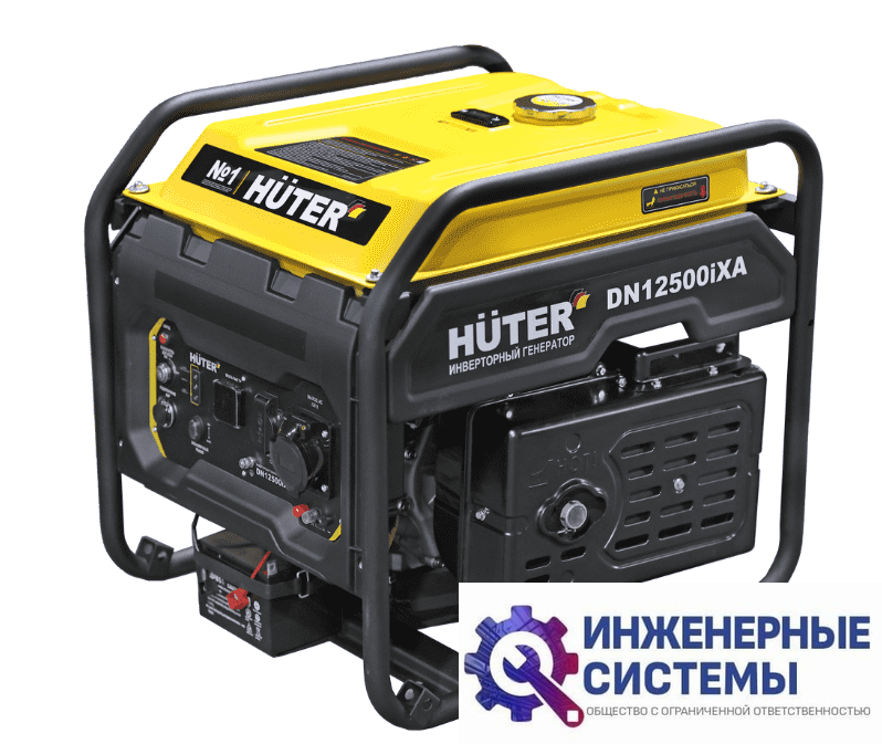 Huter DN12500iXA инверторный бензиновый генератор 9 кВт