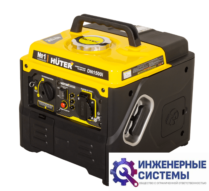 Huter DN1500i инверторный бензиновый генератор 1,2 кВт
