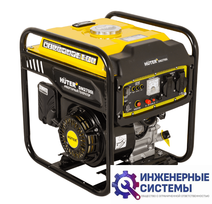 Huter DN2700i инверторный бензиновый генератор 2,3 кВт