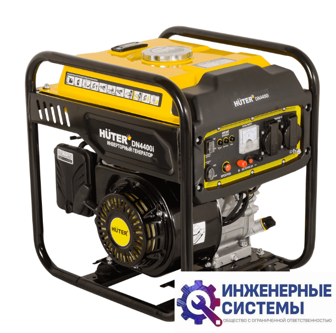 Huter DN4400i инверторный бензиновый генератор 4 кВт