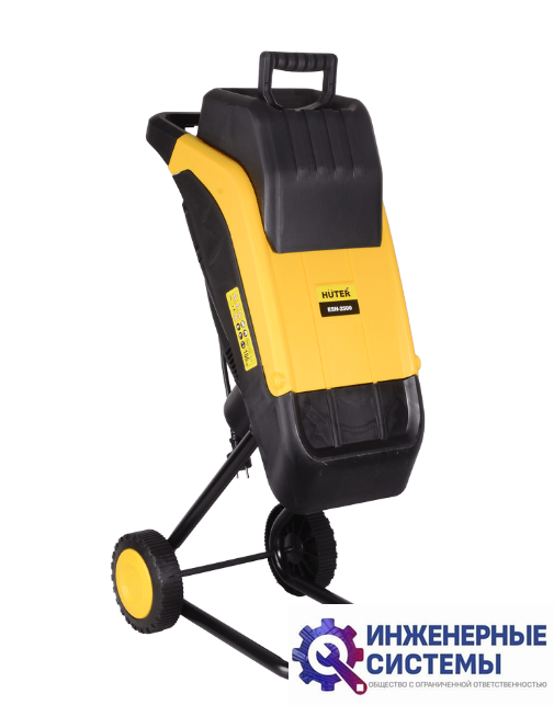 Huter ESH-2500 садовый измельчитель электрический
