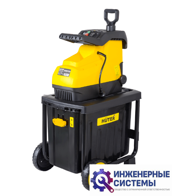 Huter ESH-2800PRO садовый измельчитель электрический