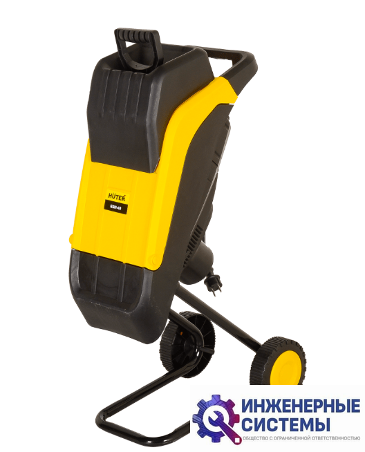 Huter ESH-40 садовый измельчитель электрический