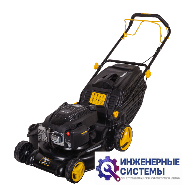 Huter GLM-5.0 SP газонокосилка бензиновая