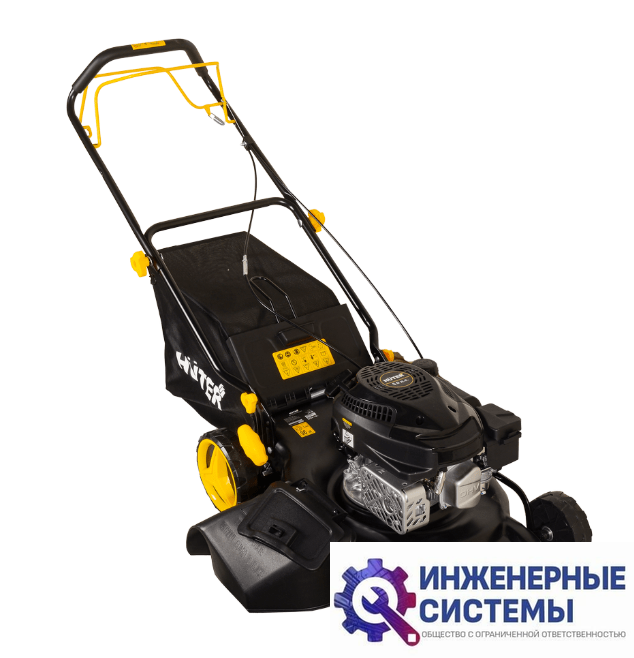 Huter GLM-5.0 ST газонокосилка бензиновая