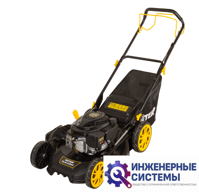 Huter GLM-530SX газонокосилка бензиновая