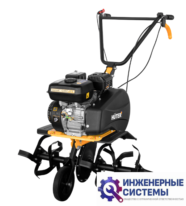 Huter GMC-5.5 мотокультиватор бензиновый