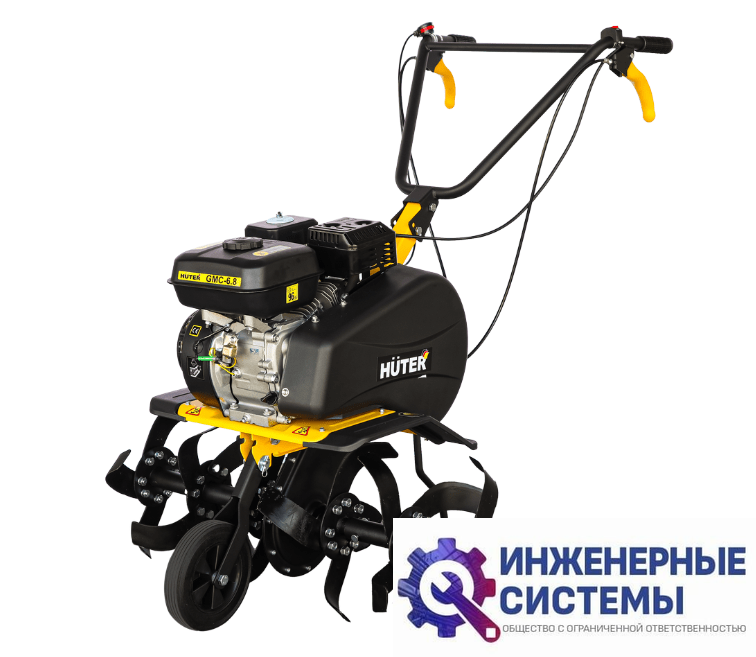 Huter GMC-6.8 мотокультиватор бензиновый