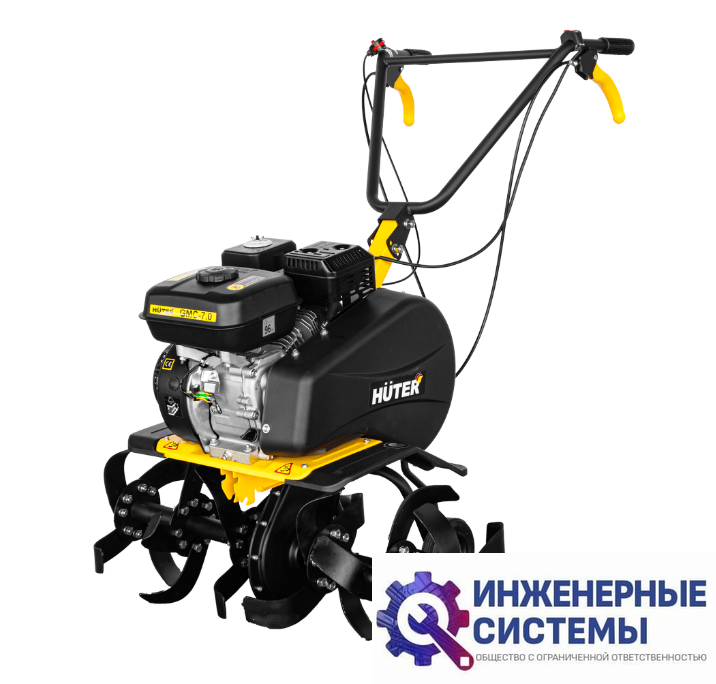 Huter GMC-7.0 мотокультиватор бензиновый