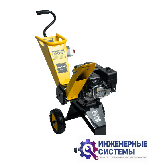 Huter GSH-7800 садовый измельчитель бензиновый