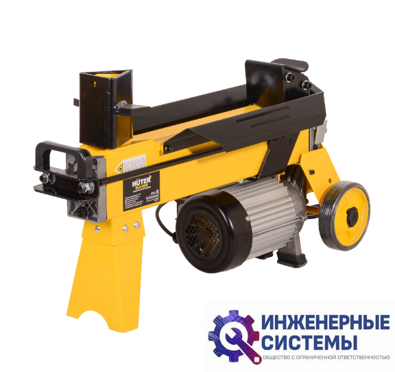 HLS-4500 дровокол электрический