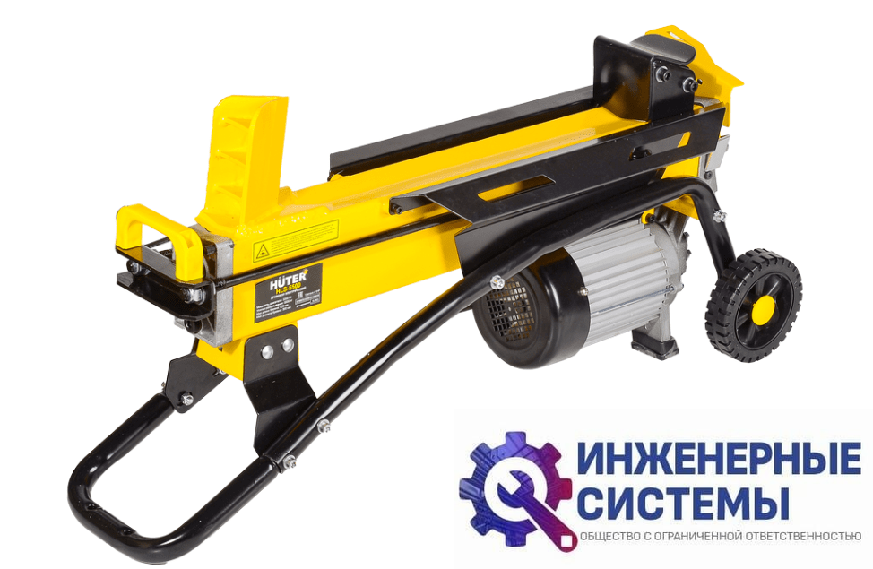 Huter HLS-5500 дровокол электрический