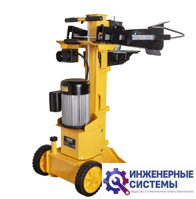 Huter HLS-6500 дровокол электрический