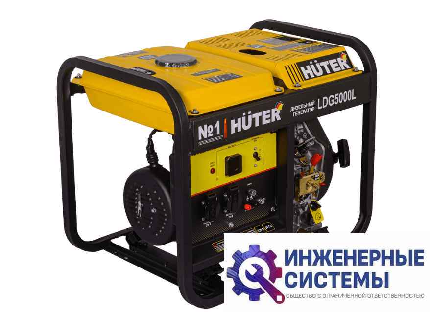 Huter LDG 5000L дизельный генератор 3,3 кВт