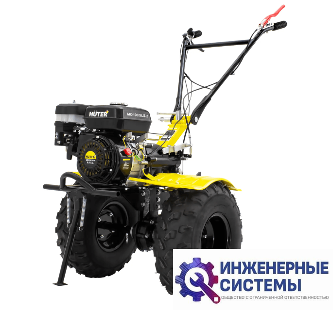 Huter МК-100/SLS-2 мотоблок бензиновый
