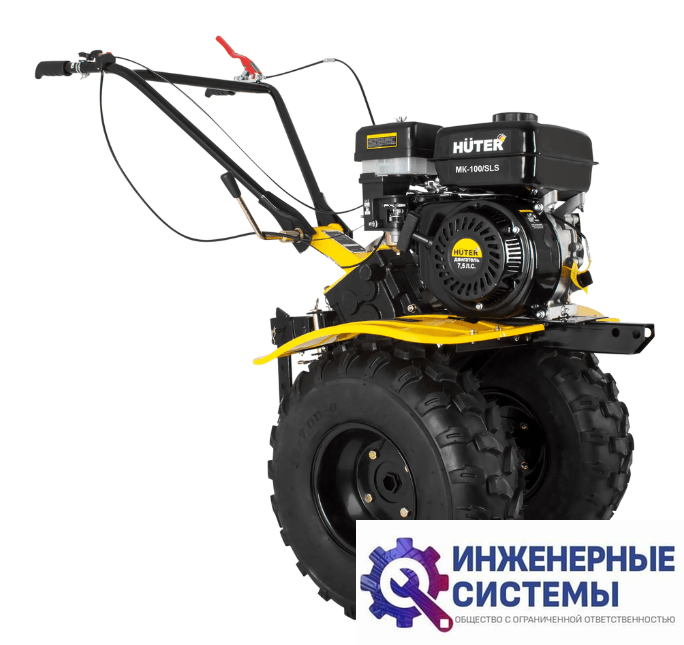 Huter МК-100/SLS мотоблок бензиновый
