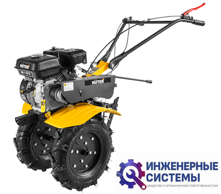 Huter MK-110/10 мотоблок бензиновый