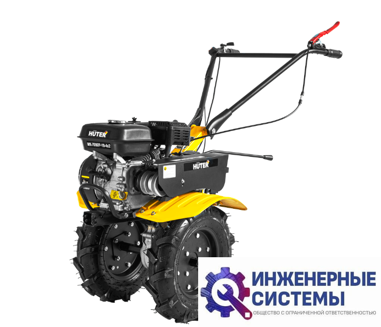 Huter МК-7000P-10-4х2 мотоблок бензиновый
