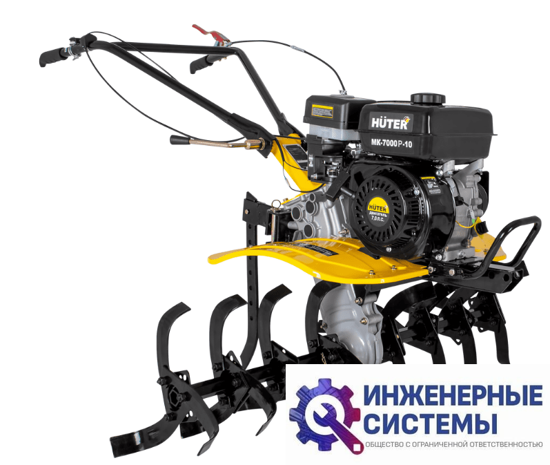 Huter МК-7000Р-10 мотоблок бензиновый