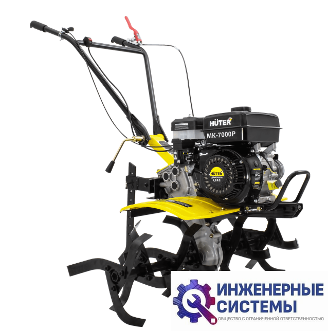 Huter MK-7000Р мотоблок бензиновый