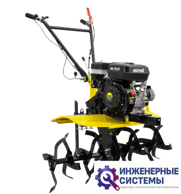 Huter МК-7800P мотоблок бензиновый