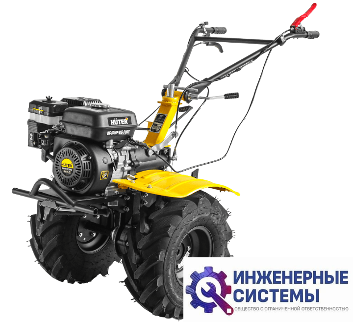Huter МК-8000P BIG FOOT мотоблок бензиновый