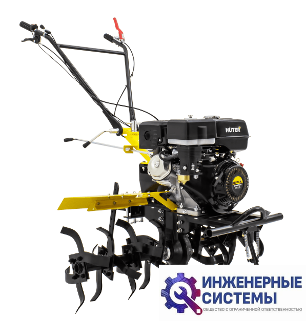 Huter MK-9500P мотоблок бензиновый