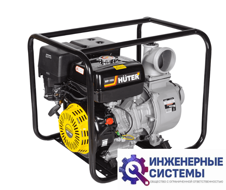 Huter MP-100 мотопомпа бензиновая