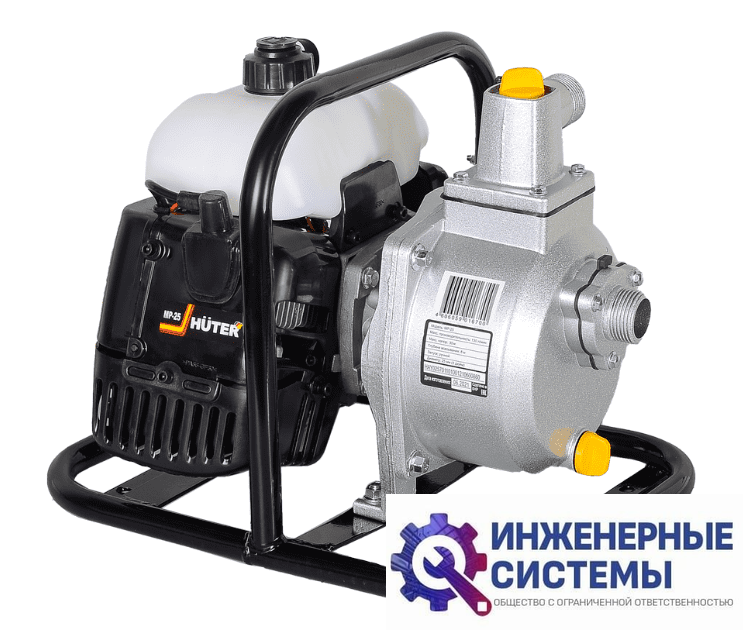 Huter MP-25 мотопомпа бензиновая
