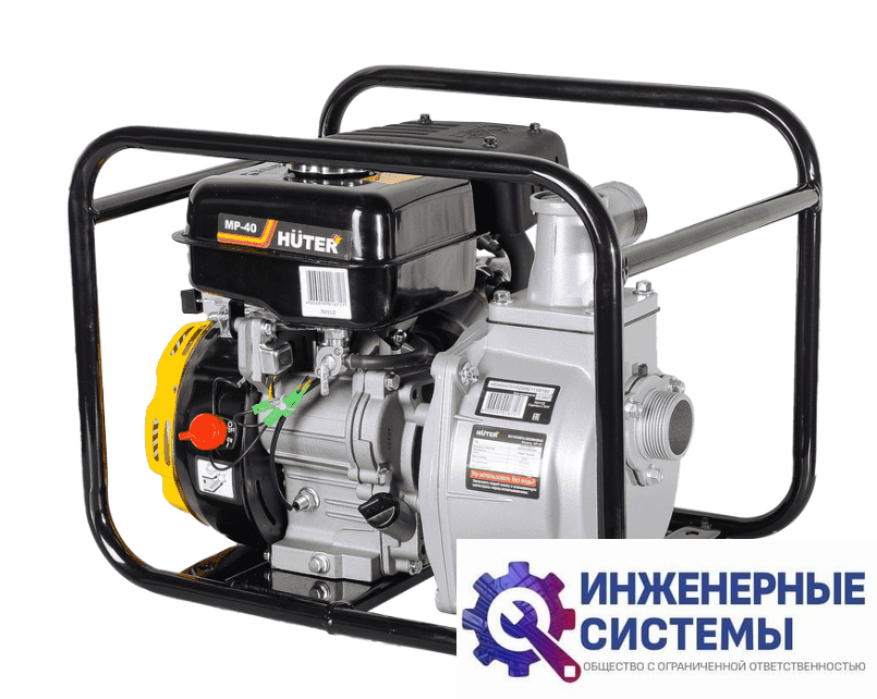 Huter MP-40 мотопомпа бензиновая