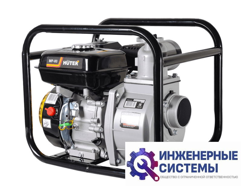 Huter MP-80 мотопомпа бензиновая