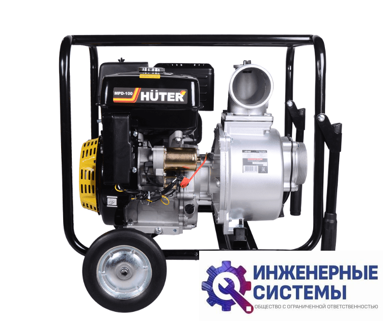 Huter MPD-100 мотопомпа бензиновая