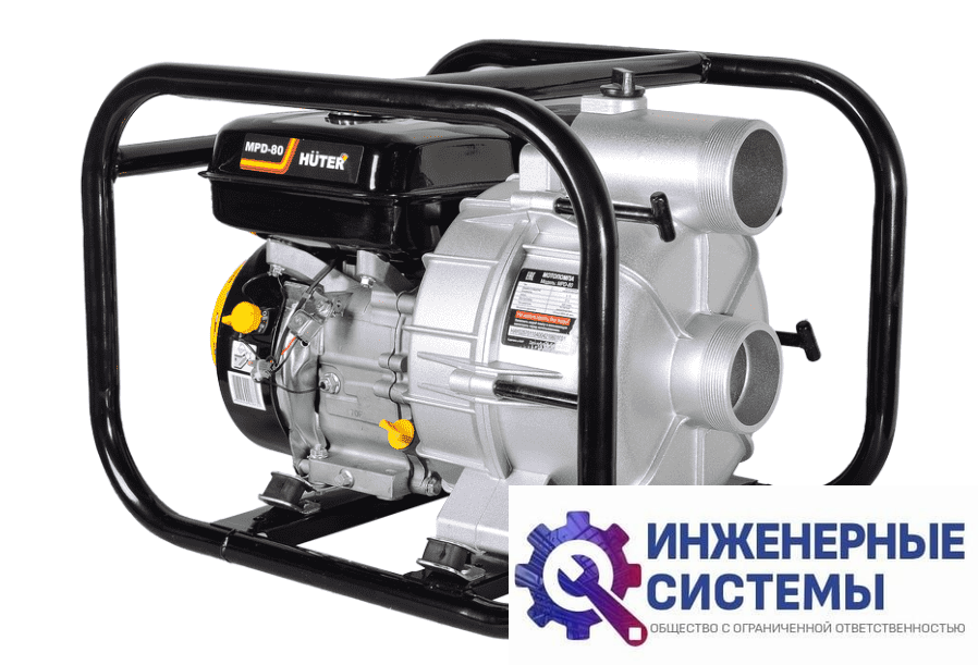 Huter MPD-80 мотопомпа бензиновая