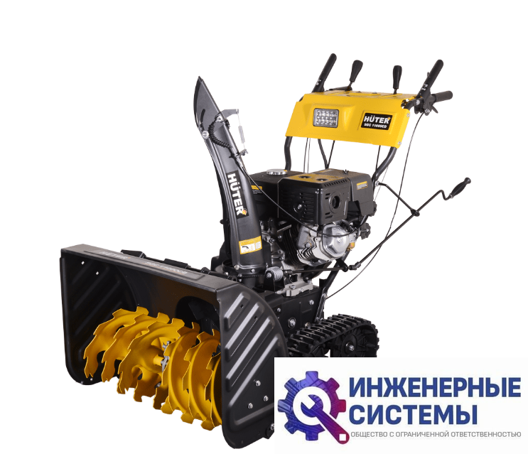 Huter SGC 11000CD снегоуборщик бензиновый