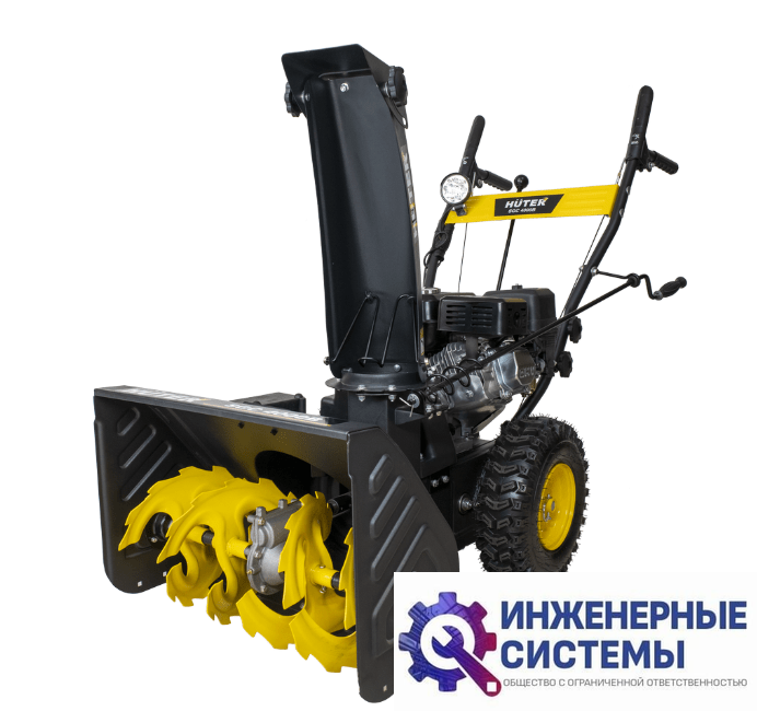 Huter SGC 4000B снегоуборщик бензиновый