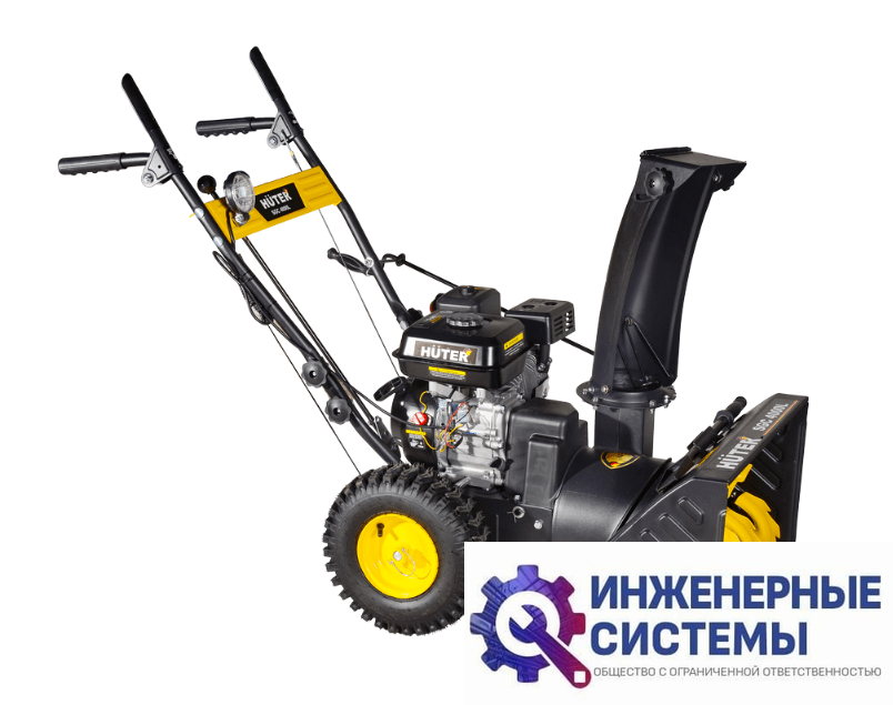 Huter SGC 4000L снегоуборщик бензиновый