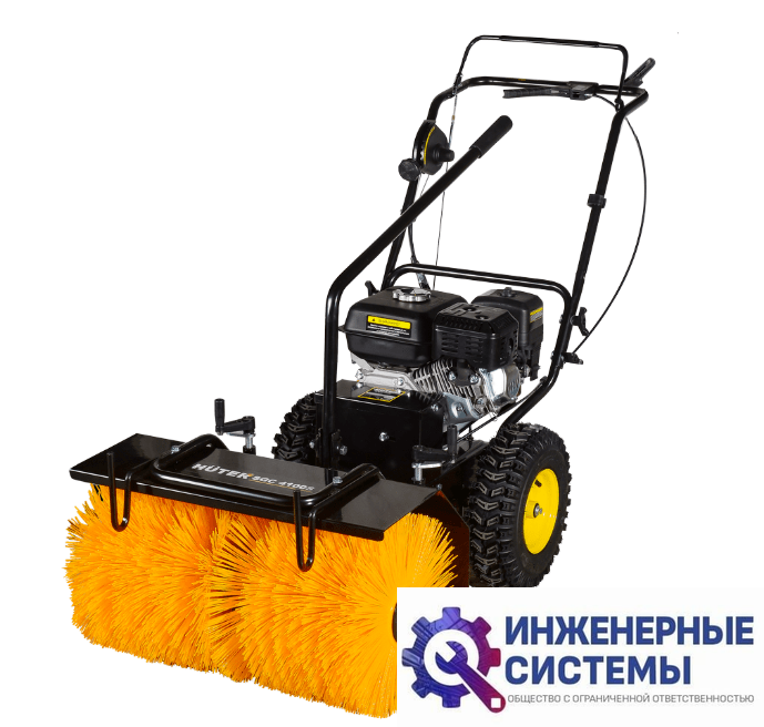 Huter SGC-4100S снегоуборщик бензиновый