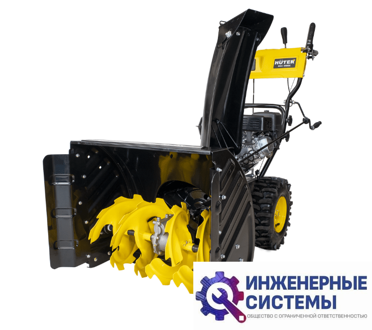 Huter SGC 5500X снегоуборщик бензиновый