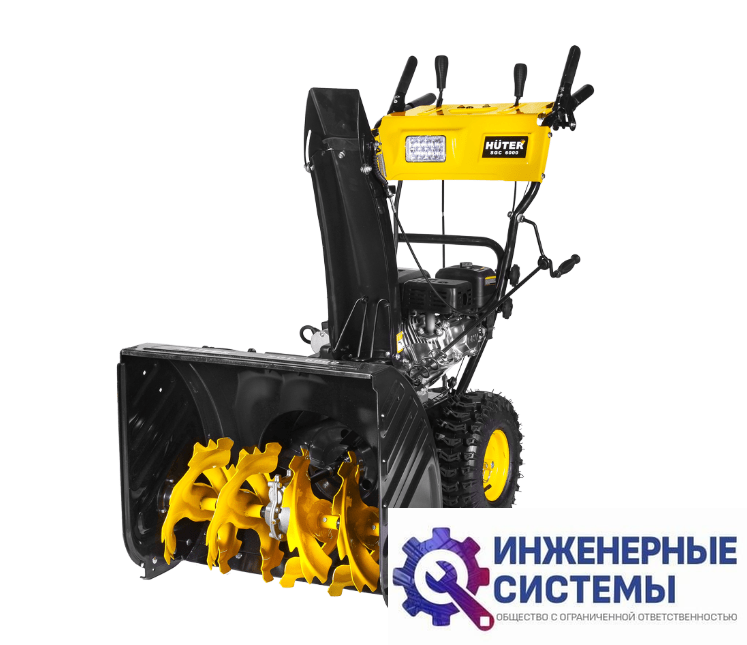 Huter SGC 6000 снегоуборщик бензиновый