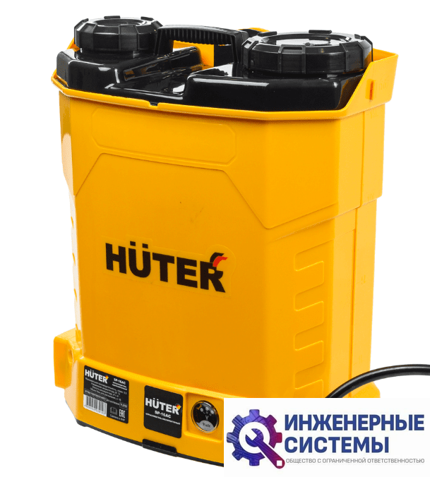 Huter SP-16AC опрыскиватель аккумуляторный