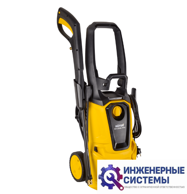 Huter W-4-2500 PRO мойка высокого давления