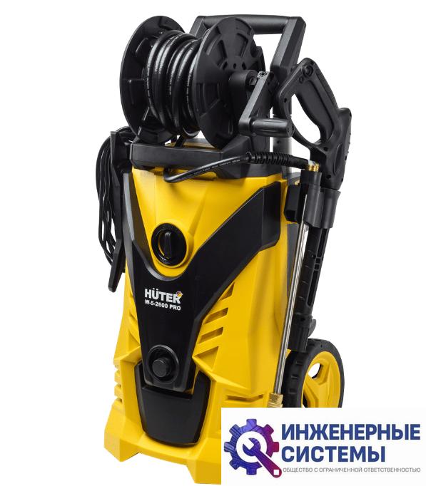 Huter W-5-2600 PRO мойка высокого давления